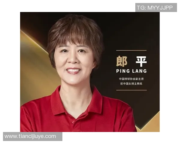 重庆排球队在亚运会中的灵活性表现引发热议展现出强大竞争力与团队协作精神 重庆排球队在亚运会中的灵活性表现引发热议展现出强大竞争力与团队协作精神