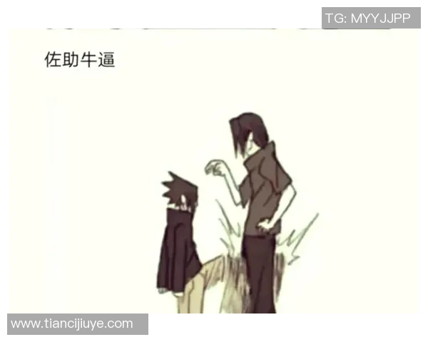 佐助从忍者到足球明星的传奇之路与奋斗精神解析 佐助从忍者到足球明星的传奇之路与奋斗精神解析