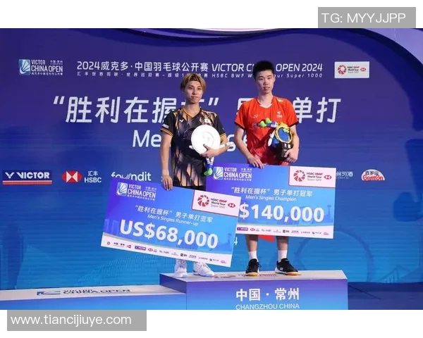 西安羽毛球队技术实力强劲荣登全国羽毛球技术排行榜第十名 西安羽毛球队技术实力强劲荣登全国羽毛球技术排行榜第十名